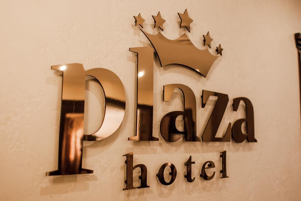 Plaza Hotel Lipezk Exterior foto